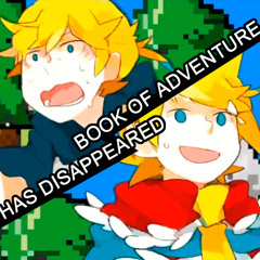 【Dari & Raku】 Book of adventure has disappeared! / ぼうけんのしょがきえました！ 【歌ってみた】 (Cover)