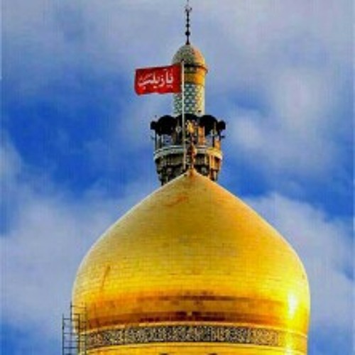 شيخ حسين الأكرف at بسم حسين كبرنا