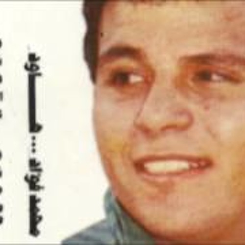 القلة - محمد فؤاد