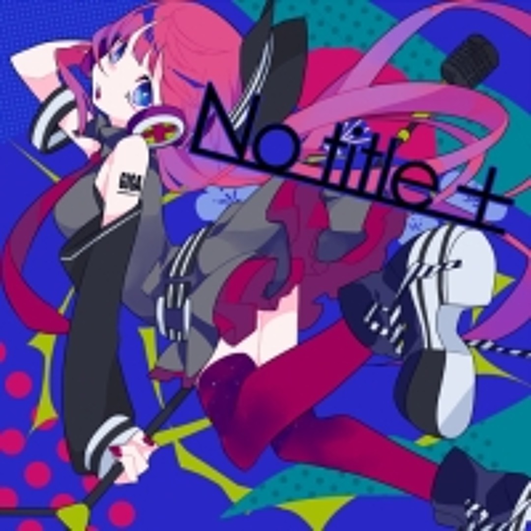 Stream ヒビカゼ / GigaP feat. Hatsune Miku by tilt | Listen online