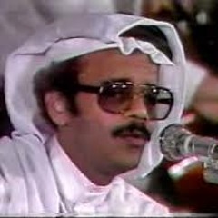 كل ما طال المدى - عود
