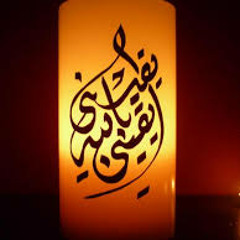 ونحن أقرب إليه منكم ولكن لا تبصرون ~