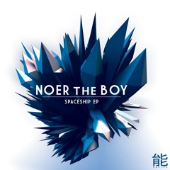 Spaceship EP