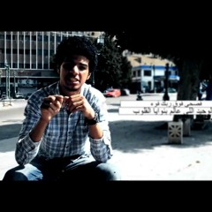 أتباع الحاكم ..  mostafa dida /Abady Lattakia  Ft Dina