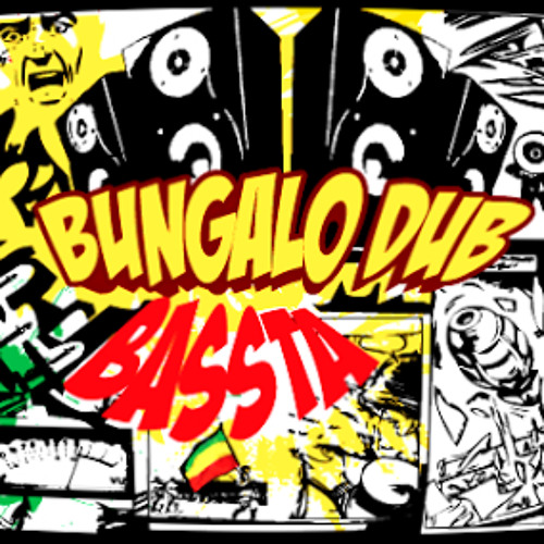 Bungalo Dub - No Control Feat. Lengualerta
