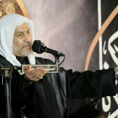 عمري خلص مارحت لزيارته | الملا سعيد المعاتيق