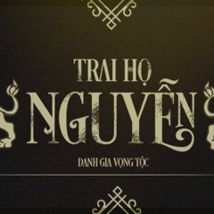 DONG