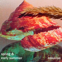 Growing Comfortable, Uncomfortable