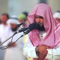 Sourate Ghafir (43 - 50) - Salman Al - Utaybi سورة غافر سلمان العتيبي