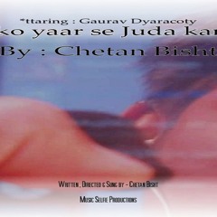 Mujhko yaar se juda kar diya