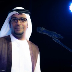 فيصل العمري - بكتب اسمك يا حبيبي