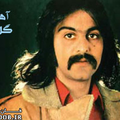 Persian