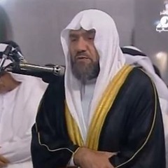 Kquran.com 021