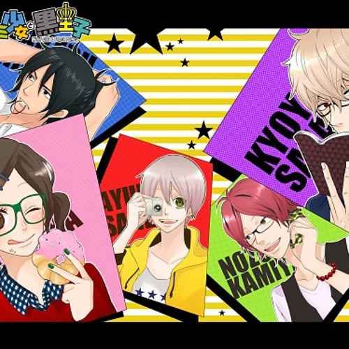 Stream オオカミ少女と黒王子 Op Fulli Ookami Shoujo To Kuro Ouji Love Good Time By Vinna Aulia Listen Online For Free On Soundcloud