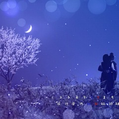 Don't Forget Me~ Bae Suzy