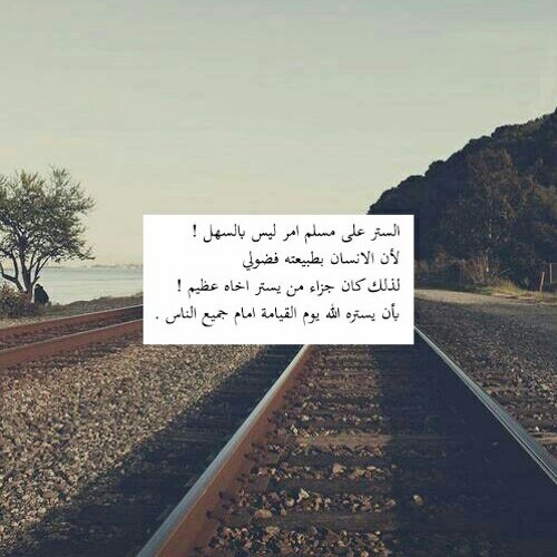 صوت قران جميل By Zoz01