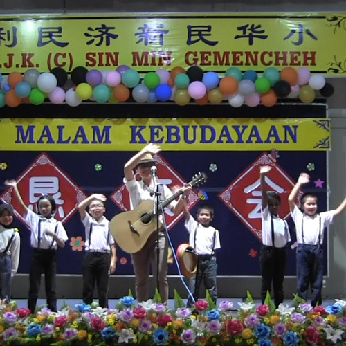 Stream 有种幸福叫做年轻by Fandy Kan By Fandy Kan Listen Online For Free On Soundcloud