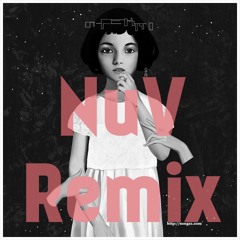 Seotaiji(서태지) - Christmalowin [NuV Remix]