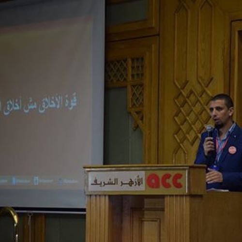 تعرف على مهذبون