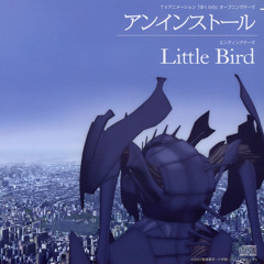 アンインスト-ル