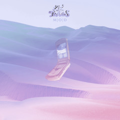 PREMIERE: Lil Texas - Camera Phone