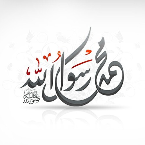 و مات الحبيب محمد صلى الله عليه وسلم ... مقطع مبكي للشيخ محمد حسان