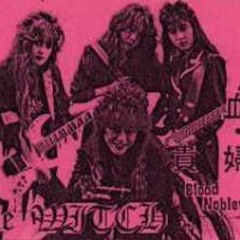 "Endure" by Velle Witch (Japan 1983)