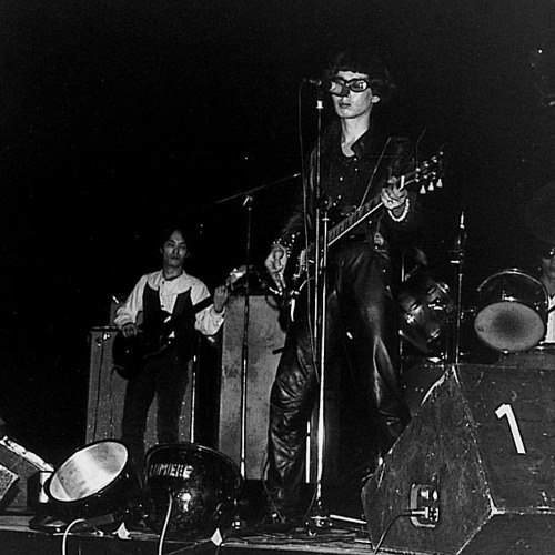 Les Rallizes Dénudés - 夜より深く (Deeper Than Night)(1976 Demo)