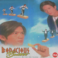 A Night In Japan (prod. Butter And Salmon) - Butter The Salmon