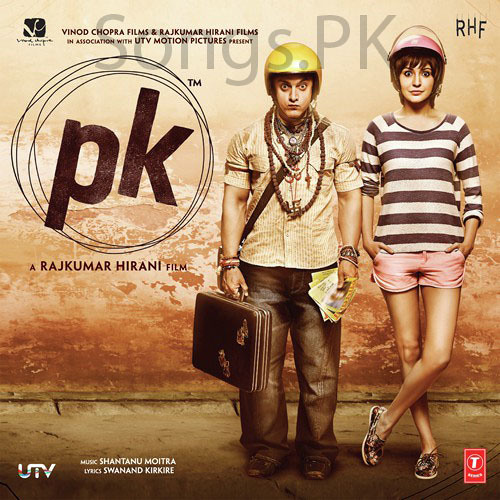 Dil Darbadar ====>PK 2014