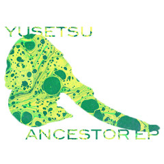 Yusetsu Ancestor EP-02 Burning Sticks Make Fire