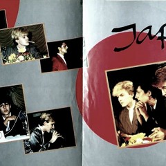 Steve J and David S on R1 summer 83.