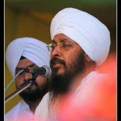 Satnam Waheguru Jaap