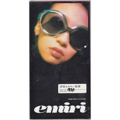 辺見えみり / 感情