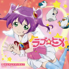 Stream User Listen To ペダル Playlist Online For Free On Soundcloud