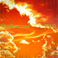 【SDVX落選供養】Straßenpass