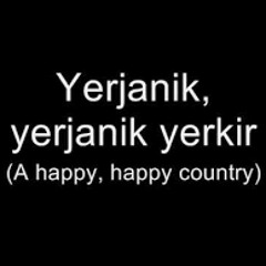 Khatchadour Tankian - Bari Arakeel (&Serj Tankian)