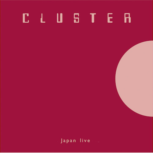 Cluster "Japan live" snippets (out Jan 30, 2015)