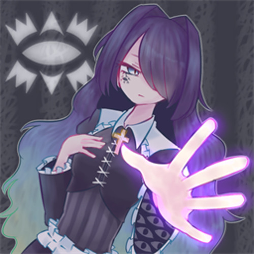 Dunkelheit:Verstärker