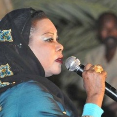 سميرة دنيا - أسحار الجمال