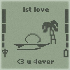 Do You Remember That Girl From Your Childhood