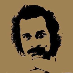 Sanjib Chowdhury - Fire Chai