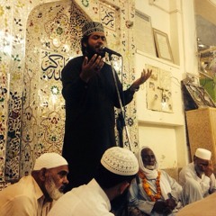 KARRAM KARAN SARKAR S.A.W TY JUG TU LUKDY NAI  Best Punjabi Naat Sharif