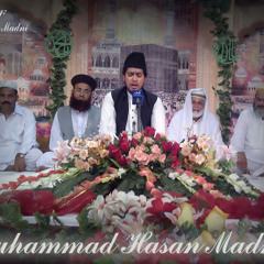 Best Manqabat Imam Hussain A.S By Muhammad Hasan Madni Sharaqpuri Latest 2014