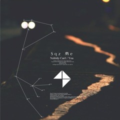 Sqz Me – You