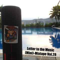 Saulus - Letter to the Music (Mini)-Mixtape Vol. 28