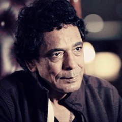 عنقود العنب - محمد منير | Muhammed Mounir - 3an2od El3anb