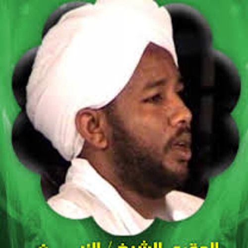 001 - الفاتحة