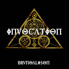 Bruno Alison - Invocation / Trap Sounds Exclusive