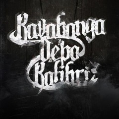 Kavabanga & Kolibri - Заключительный Аккорд [Remix Деним Prod.]